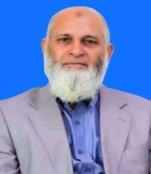 Prof Dr. Muhammad Iqbal Butt