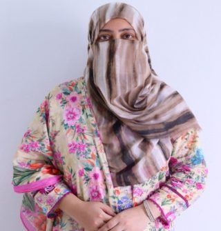 Ms. Huma Bilal